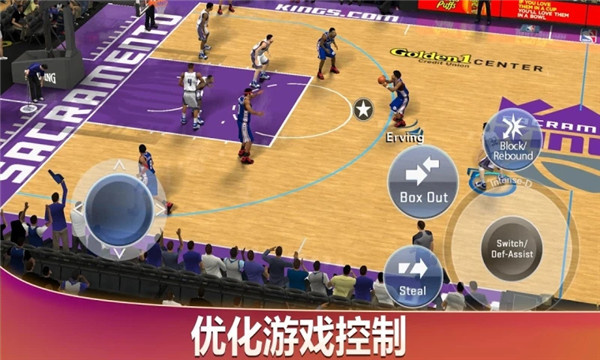 NBA2K20手游免费安卓版