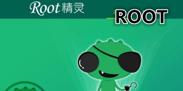 root精灵