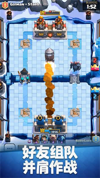 Clash Royale