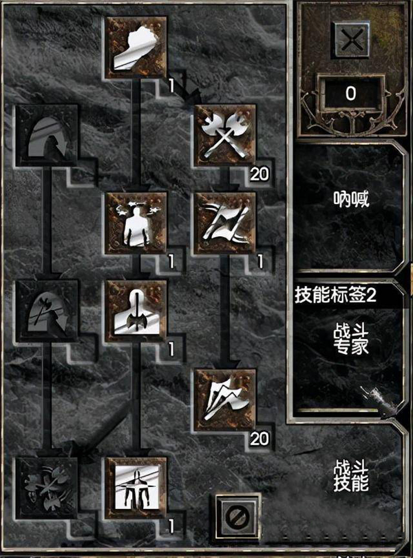 暗黑破坏神2重制版五倍怪mod