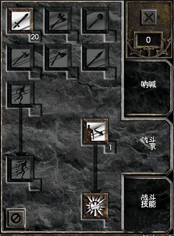 暗黑破坏神2重制版五倍怪mod