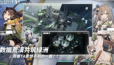 少女前线wiki