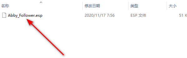 上古卷轴5火焰法师艾比随从mod