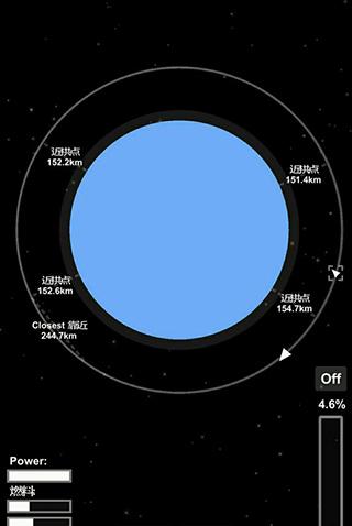 航天模拟器1.7.10版本