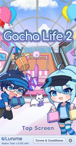 GACHALIFE2