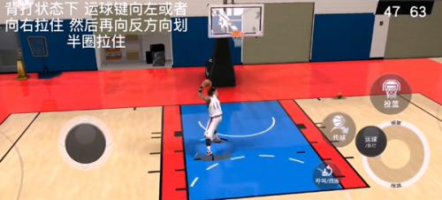 nba2kol简体中文补丁