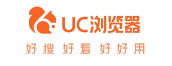 uc浏览器极速版安装包