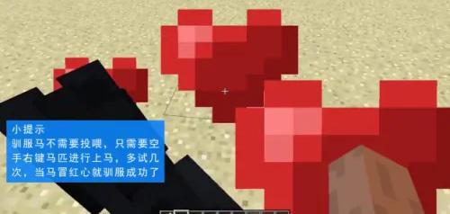 我的世界0.14.1旧版本