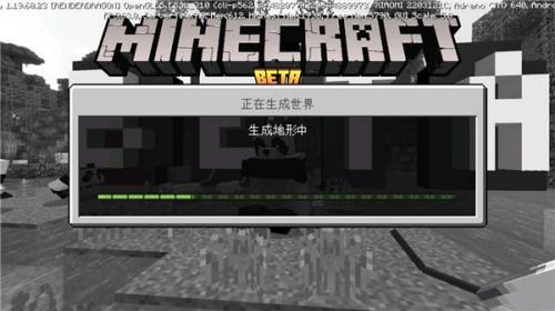 minecraft pe