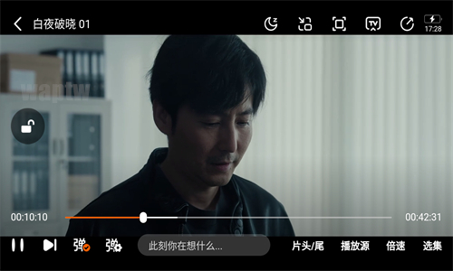 懒懒视频最新版本