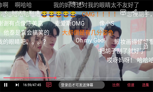 泰圈app