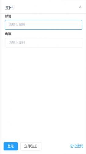 mikutools