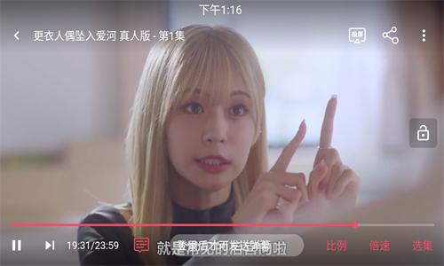 豚豚剧2025