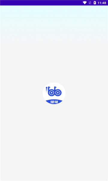 波波浏览器最新版