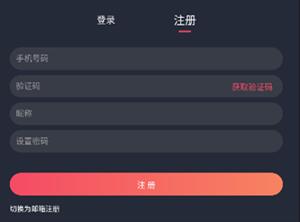 囧次元无广告