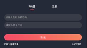 囧次元无广告