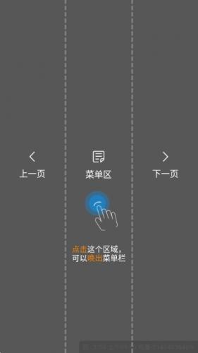 酷笔漫画