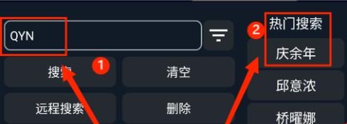 影探tv