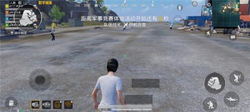 极速cn准星助手