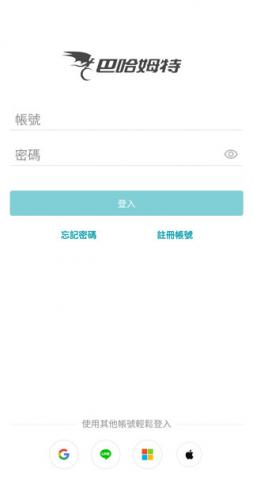巴哈姆特动画疯