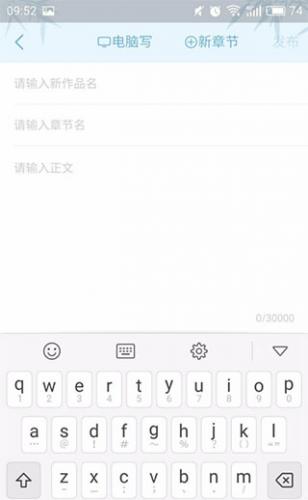 书旗小说