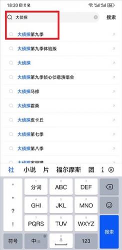 虾皮视频安装包