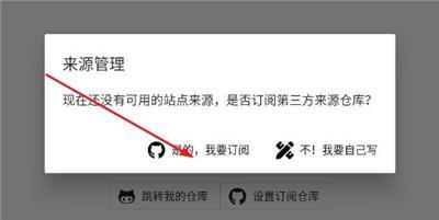 皮皮喵漫画软件
