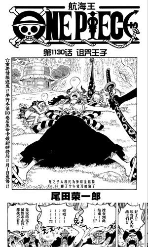 皮皮喵漫画软件