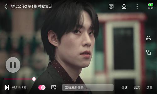 心雨影视