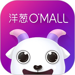 洋葱omall