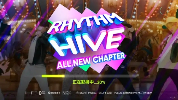 rhythm hive最新版本大全