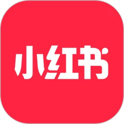 小红书安卓版