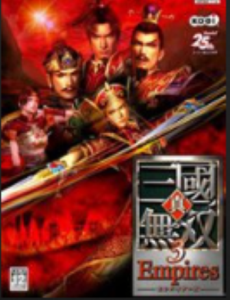 真三国无双3修改器