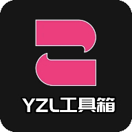 亚洲龙画质助手9.7