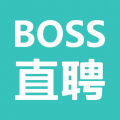 boss直聘安装包