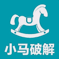 小马软件库apk