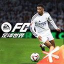 fifa mobile