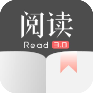 阅读read