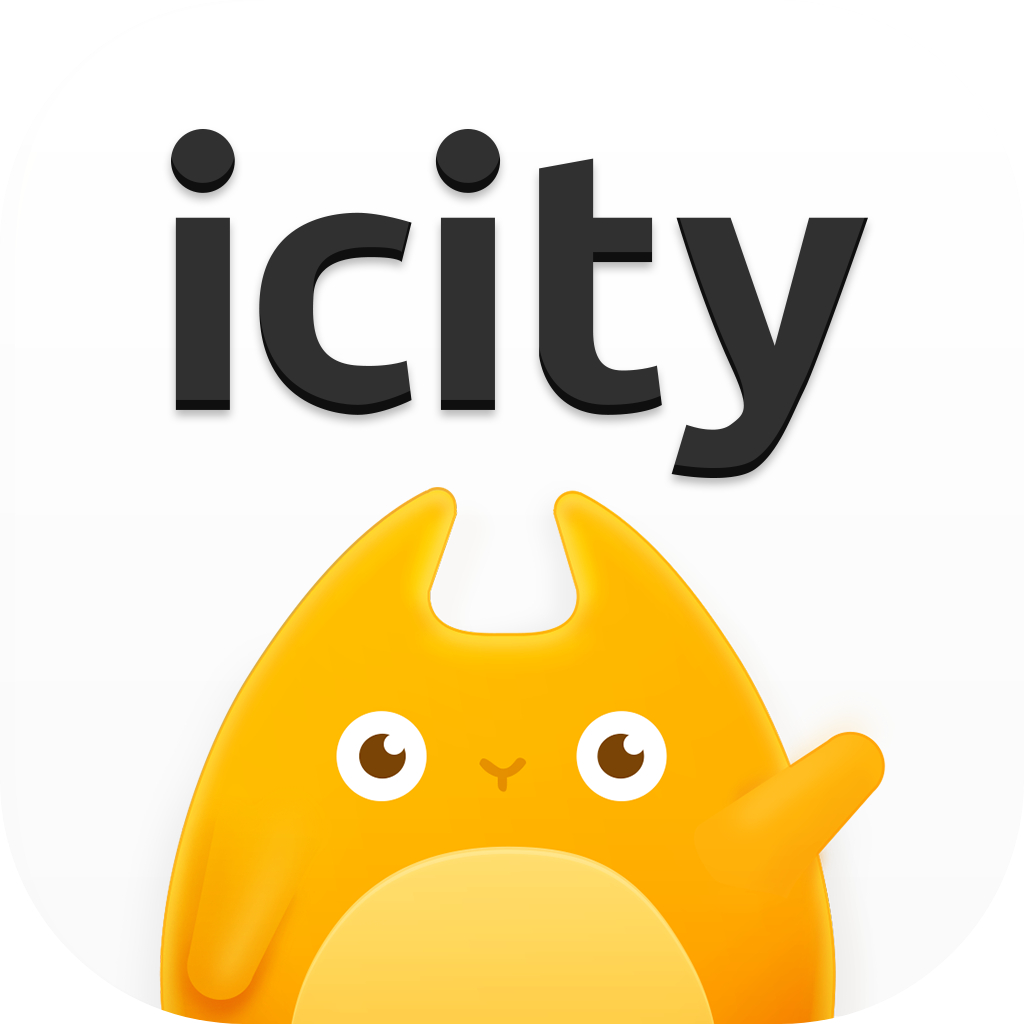 iCity我的日记