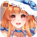 橙光制作工具下载 橙光制作工具（V6.4.3）安卓版
