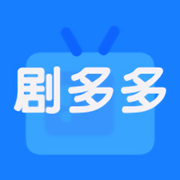 剧多多下载 剧多多（V2.7.5）换机版