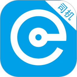 e代驾司机端下载 e代驾司机端（V8.3.9）wap版