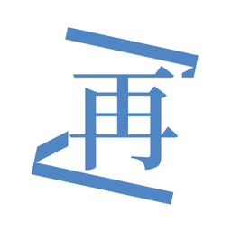 再漫画下载 再漫画（V3.9.6）怀旧版