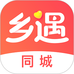 乡遇下载 乡遇（V3.4.5）正式版