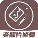 老照片修复下载 老照片修复（V9.5.6）正式版