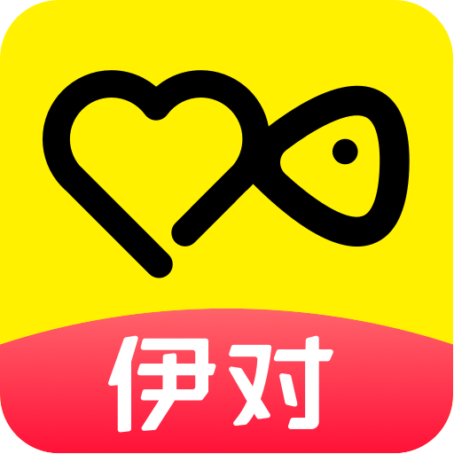 伊对下载 伊对（V2.4.9）纯净版