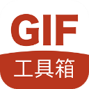 gif动图制作下载 gif动图制作（V2.4.6）官方版