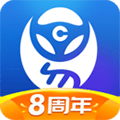车行易查违章下载 车行易查违章（V5.1.9）门店版