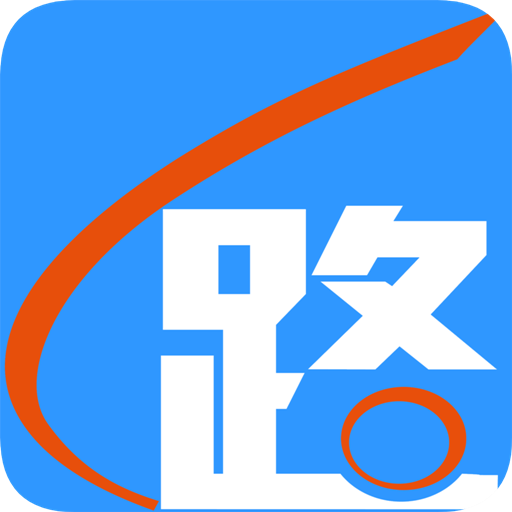 路路通下载 路路通（V7.5.3）安卓版