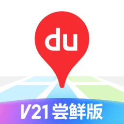 地图汽车版下载 地图汽车版（V2.9.4）安卓版